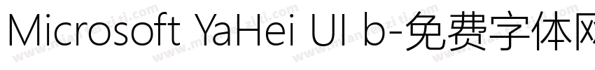 Microsoft YaHei UI b字体转换
